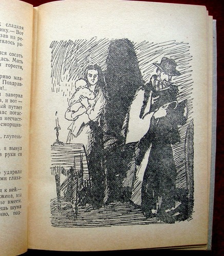JUDAICA JEWISH 2 Illustrated books Mendele Mohyer-Sforim Yiddish Russian - 第 7/12 張圖片