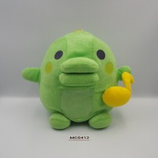 Tamagotchi MC0412 Kuchipatchi Banpresto Dx 2006 Plush 9" Stuffed Toy Doll Japan