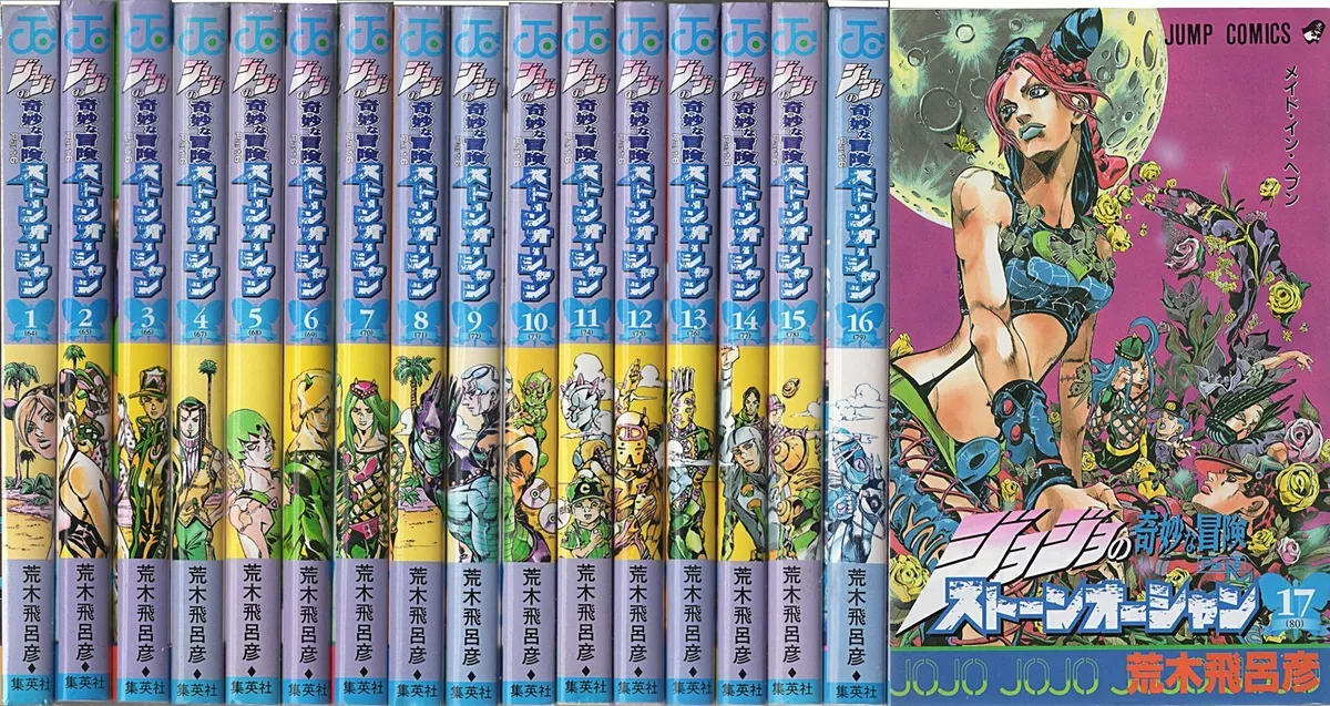 First JoJo's Bizarre Adventure: Stone Ocean OP Revealed