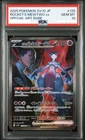PSA 10 TEAM ROCKET'S MEWTWO EX #125 2025 POKEMON JPN SV10 GLORY OF TEAM ROCKET