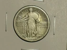 1917 Type 1 Standing Liberty  Quarter     T1                     (A1)