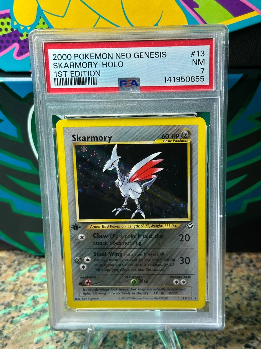 2000年 日本語 ネオ シードラ PSA 10 2000年 日本語 ネオ シードラ PSA