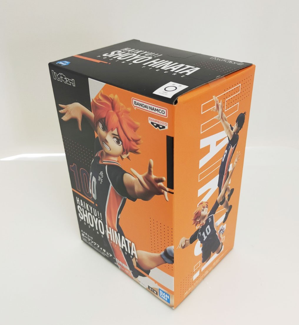 Haikyu Posing Figure Shoyo Hinata & Tobio Kageyama Guadeloupe