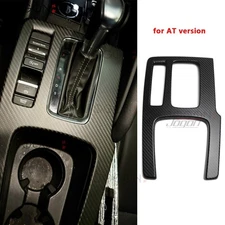 Dry Carbon Console Gear Shift Panels Frame For Acura Integra A-Spec Base 2023-25