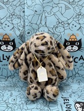 Cobblehop Bunny Jellycat | Jelly Journal