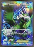 2013 Pokemon Black & White Plasma Freeze Tornadus #114/116