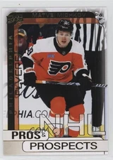 2024 Upper Deck Extended Series Pros & Prospects Gold Matvei Michkov Rookie RC