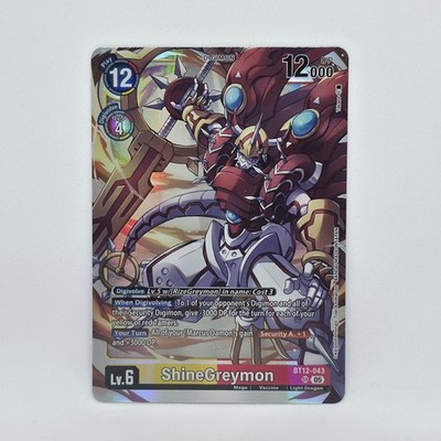 ShineGreymon BT12-043 Super Rare (AD1 REPRINT) Advanced Booster Digimon TCG