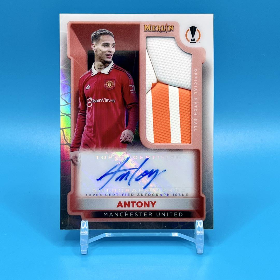 22-23 Tops Merlin Ball Antony Autographed Card | eBay 22-23 Tops Merlin Ball Antony Autographed Card | eBay