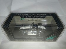 Kyosho 1/43 Shelby Cobra 427 S/C Omotesando Limited 1300pcs Model Kit