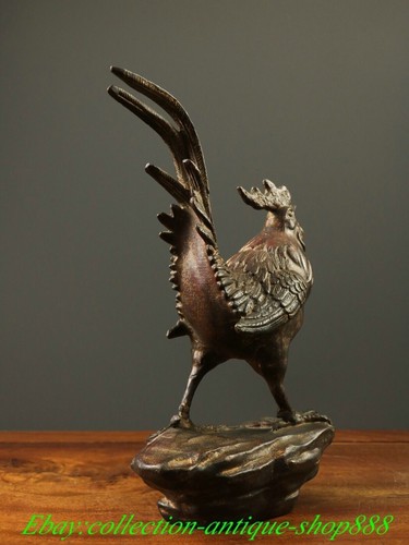 Qianlong Marked Old China Bronze Fengshui 12 Zodiac Chick Chicken Animal Statue - Picture 7 of 8