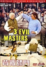 3 EVIL MASTERS - Hong Kong RARE Kung Fu Martial Arts Action movie ---29B