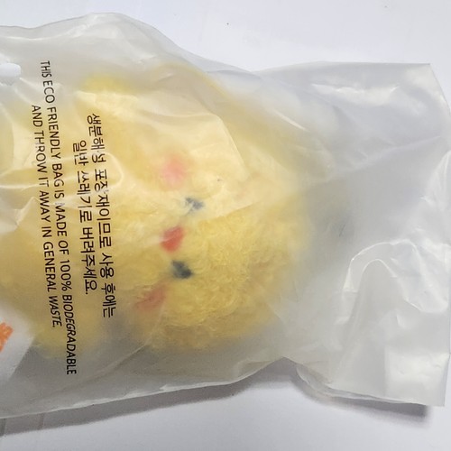 Stray Kids SKZOO KEYRING MICRO Ver MD 5TH FANMEETING SKZ 5'CLOCK preorder - Picture 15 of 35