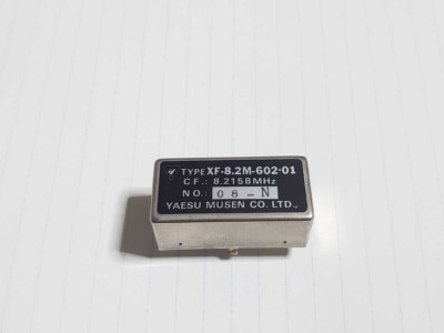 YAESU MUSEN 3点セット YAESU MUSEN 3点セット
