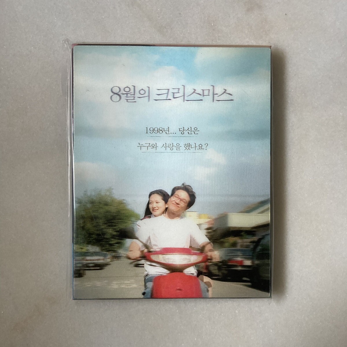 八月のクリスマス　Blu-ray Christmas in August Blu-ray (8월의 크리스마스) (South Korea)