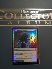 MTG Magic the Gathering Jwari Disruption (64/493) Zendikar Rising LP FOIL