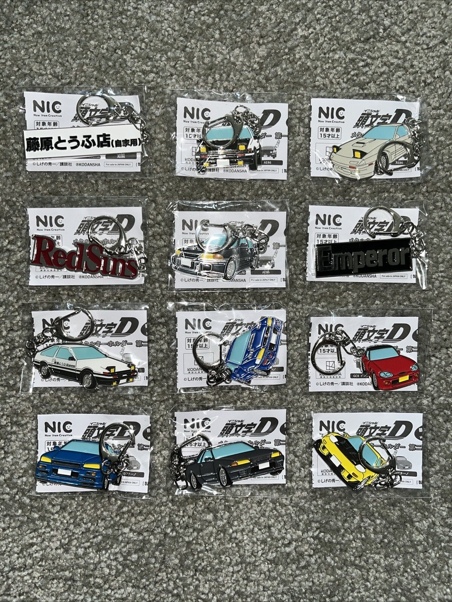 Initial D Metal Keychain vol 1 & 2 Full Set Kodansha Shuichi