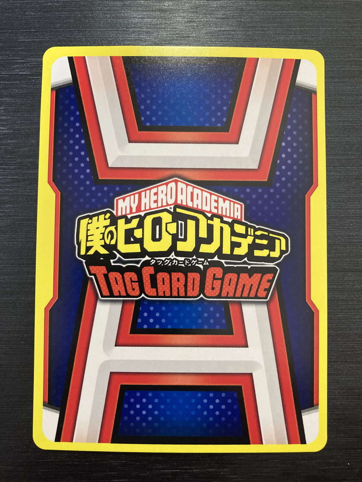 My Hero Academia Tag Card Game TCG Katsuki Bakugo HAD-04-001 Tomy