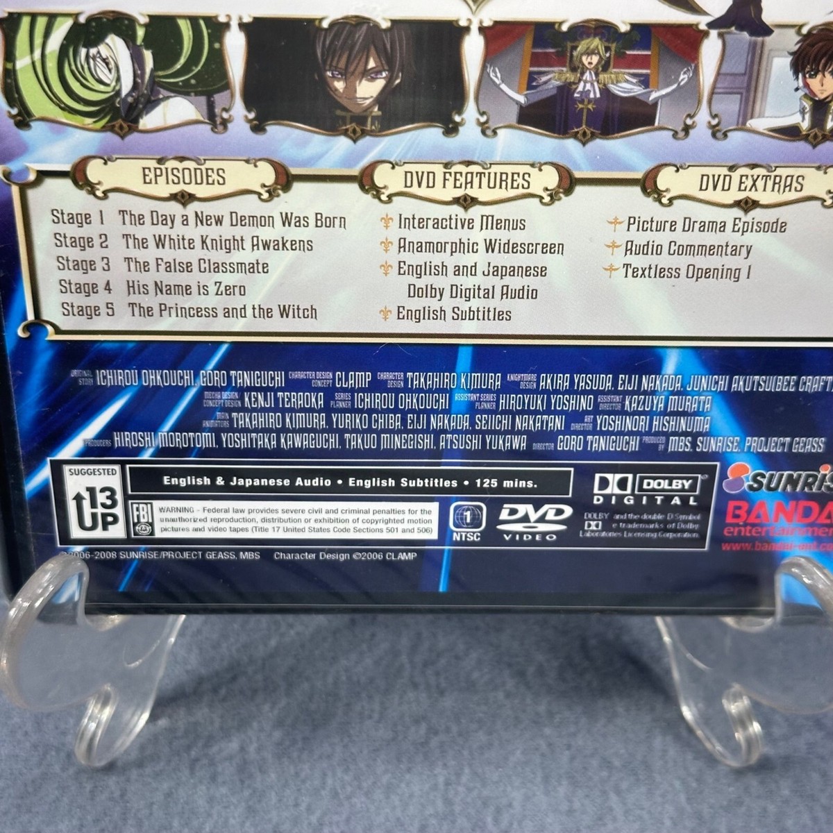 Bandai Entertainment Code Geass: Lelouch Of The Rebellion