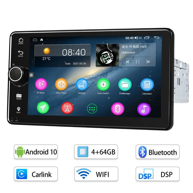Joying 7 Inch Android 10 Single DIN Bluetooth Builtin DSP 5ghz WiFi
