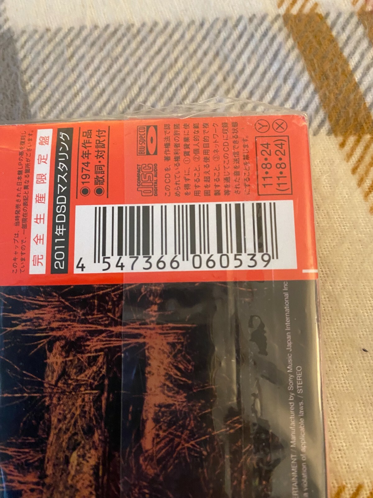 Kansas *Blu-Spec CD *NM/NM *JAPAN import *2011 *Epic *EICP-20071 *with OBI STRIP Popularna wyprzedaż, WYPRZEDAŻ