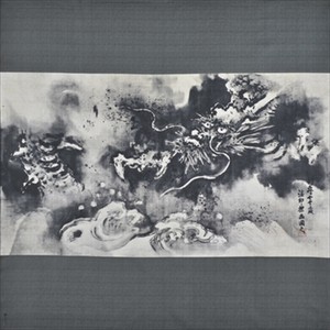 Japanese-Wrapping-Cloth-Furoshiki-Big-Size-Cotton-Tanyu-Kano-Cloud-Dragon-New