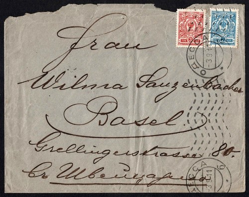Russia 1911 Imperial Cover, Odessa to Basel, 10k, Cursive, Arrival Mark - Picture 2 of 3