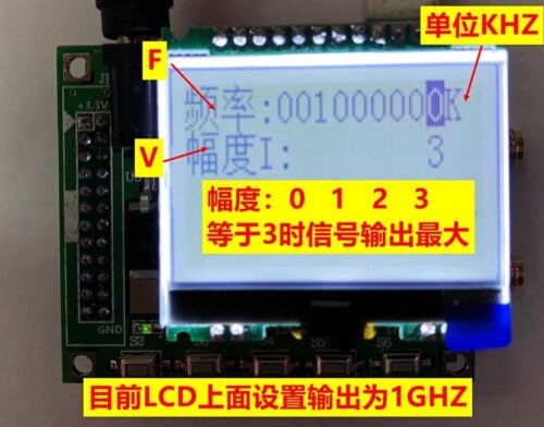 MAX2870 23.5MHZ-6GHZ bucle bloqueado en fase RF fuente generador de señal frecuencia - Imagen 5 de 11