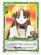 Asia High School DxD Precious Memories Card Condition japan Rare F/S 01-114