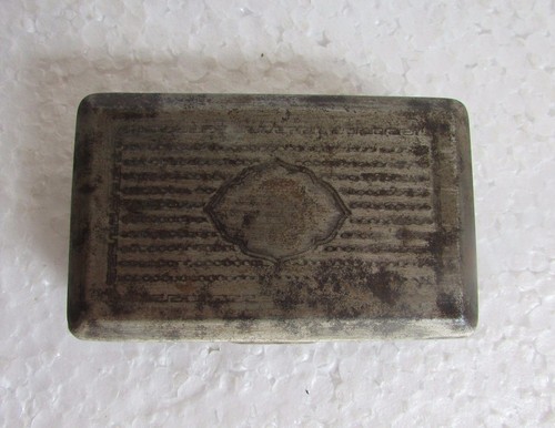 Vintage old Handcrafted Engraved nickel Iron Betel Nut Box Collectible - Picture 2 of 8