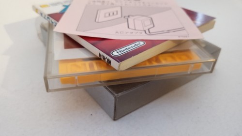 ✨Metroid Disk System Stickers Serial Matching 1986 Nintendo Famicom NES FMC-MET✨ - Foto 16 di 22