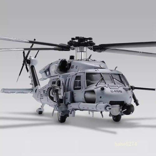 1/100 S14 HH-60G US Air Force Pave Hawk Helicopter 210th Rescue Squadron Alaska - Picture 8 of 24