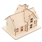  Wooden Model Cottage Father Mini Greenhouse Dollhouse DIY Assembling Toy