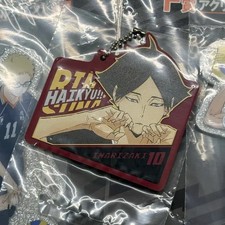 Unopened High-Q Kuji Snare Rintaro Strap, Character Collectible