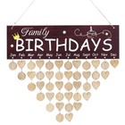 Family Birthday Board Wooden DIY Calendar Hanging Plaque Board Family Birthday
