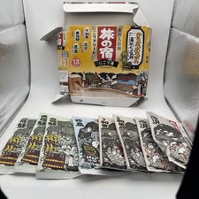  US Seller TABINO YADO Nigori Mostly Cloudy Bath Salt Assortment 25g x 8 Packs