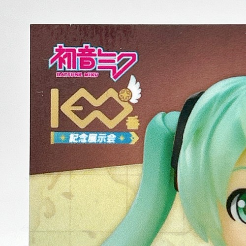 Pegatina cuadrada de exposición Hatsune Miku Nendoroid 100 aniversario Japón Limited - Imagen 3 de 11