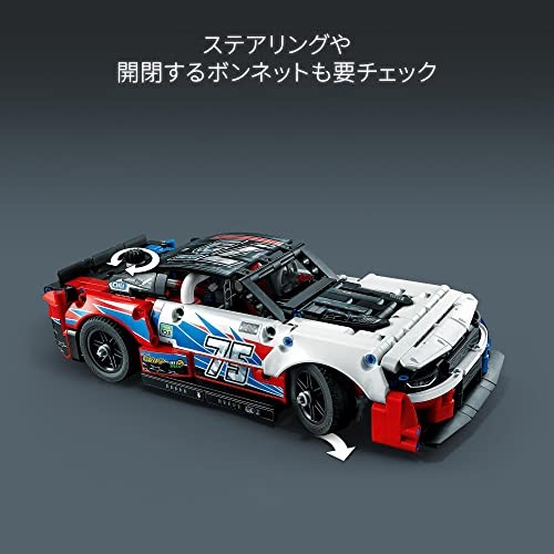 LEGO Technic NASCAR R Chevrolet Camaro ZL1 42153 Toy Block Racing Car Vehicle - Picture 6 of 9