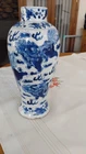Antique Chinese Blue & White Foo Dogs Design Vase with Base Marks ( damaged )