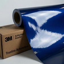Gloss Cosmic Blue - 3m 2080 G377 Vinyl Wrap Film All Sizes Dual Cast