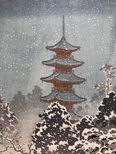 1900-1940 年日本版画| eBay