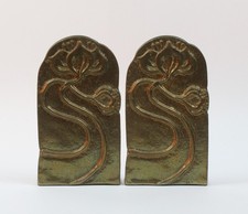 2 Jugendstil/Art Nouveau Buchst&uuml;tzen Messing (507-2 H102)
