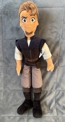 Disney Store Eugene Flynn Rider Tangled The Series  20  Plush