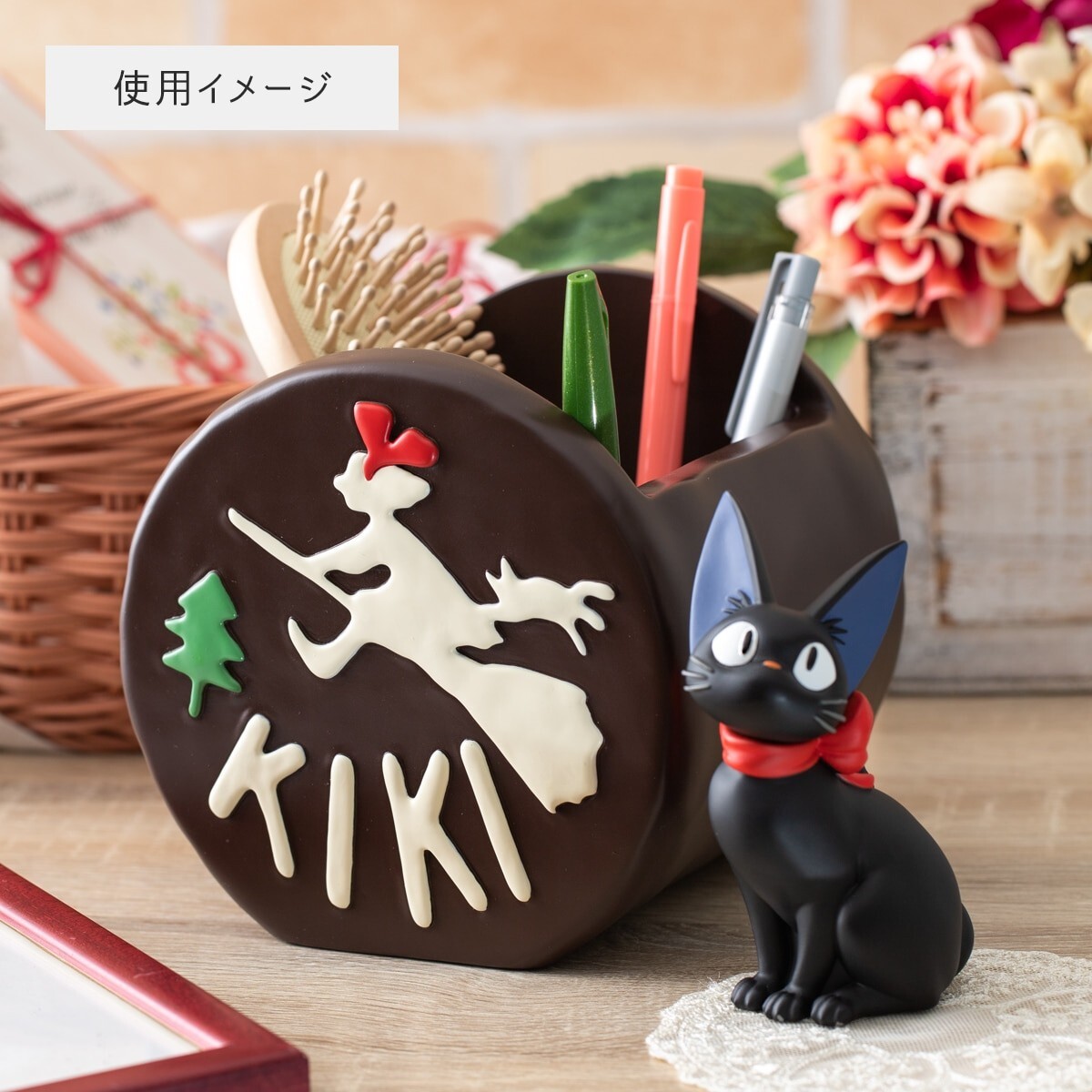 Kiki's Delivery Service Interior Box (kiki chocolate cake) With