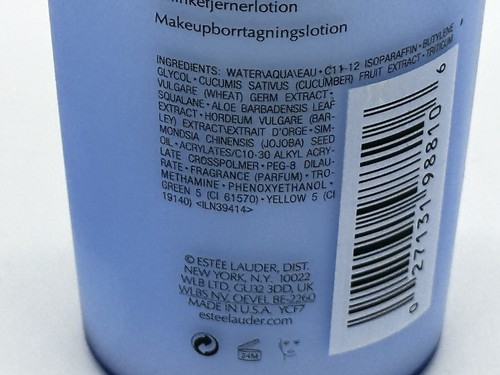 Estee Lauder Take It Away Makeup Remover Lotion 6.7 oz / 200 ml All Skin Types - Picture 4 of 4