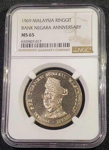 1969 Malaysia Ringgit National Bank Negara Anniversary Agong IV CuNi NGC MS 65