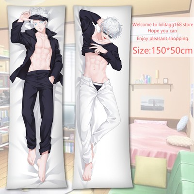 v body pillow