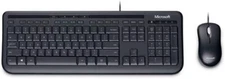 Microsoft Wired Desktop 600 for Business - keyboard mouse set Canadian FRENCH