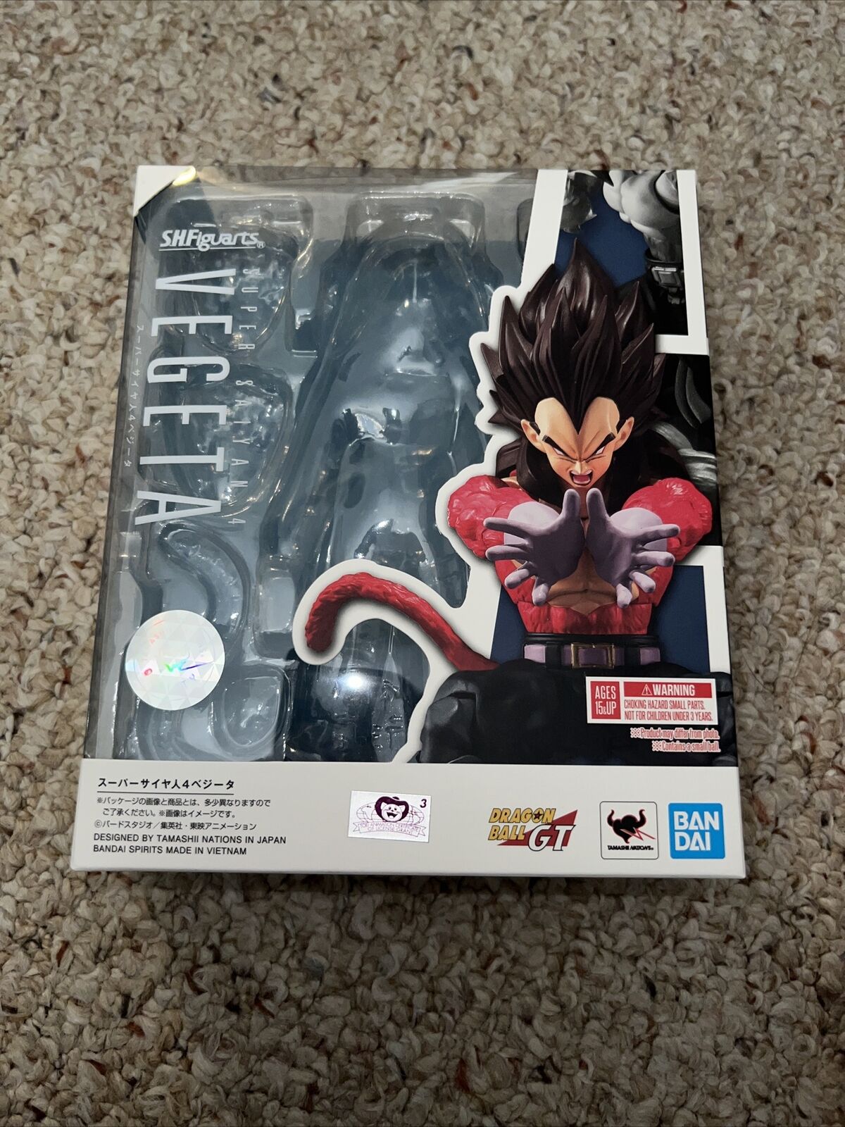 In-Depth Pictorial Review of S.H.Figuarts Super Saiyan 4 Vegeta!!]