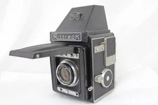 [Need Repair ] Musashino Koki Ritreck SP Luminant 10.5cm F3.5 Large format